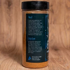 Flaming Coals Greek Gyros Pack -AU BBQ Supplies Sales 2024 GYROS PACK 3